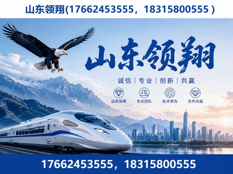 重庆HDPE土工膜展示图
